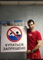 Познакомиться с татарином.  Ильдар 55 лет Москва 721069