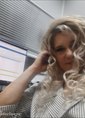 Познакомиться с татаркой.  Венера 50 лет Казань 738222