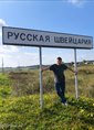 Познакомиться с татарином.  рамиль 43 года Казань 73705