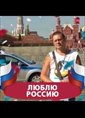 Познакомиться с татарином.  Марат 46 лет Москва 741085 фото №1