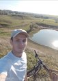 Познакомиться с татарином.  Ильмир 31 год Старобалтачево 745131