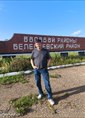 Познакомиться с татарином.  рамиль 43 года Казань 73705
