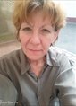 Познакомиться с татаркой.  Эльмира 54 года Москва 134987 фото №1