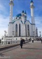 Познакомиться с татаркой.  Azaliа 42 года Ульяновск 515538 фото №2