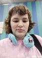 Познакомиться с татаркой.  Соня 20 лет Самара 748658